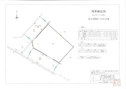 春日市惣利３丁目の土地