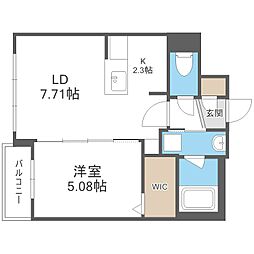 Sotine手稲(ソティーヌ手稲)