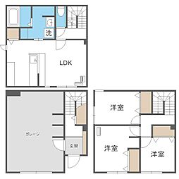 レガーメ手稲本町