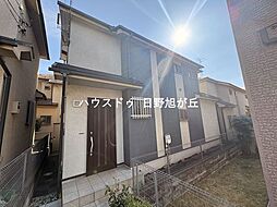 中古戸建 日野市新町4丁目