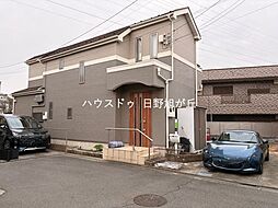 中古戸建　西平山5丁目