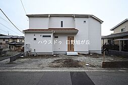 新築戸建　日野市西平山5丁目