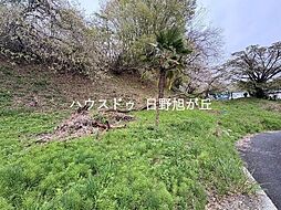 売土地　日野市平山6丁目