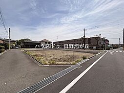 売土地　日野市大坂上4丁目