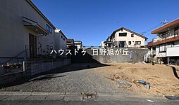 売土地　大坂上3丁目