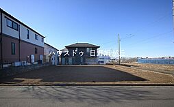 売土地 日野市新町5丁目