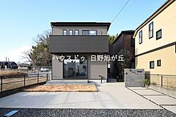 中古戸建　日野市東豊田1丁目