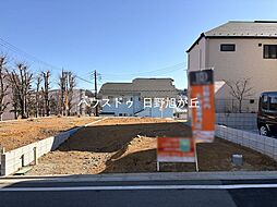 売土地　日野市西平山1丁目（土地区画整理事業内）