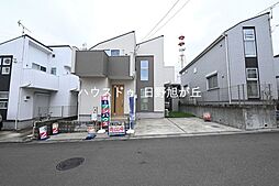中古戸建 八王子市石川町