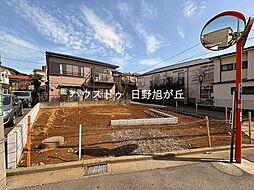 新築戸建　日野市百草