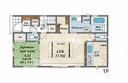 新築戸建　日野市落川