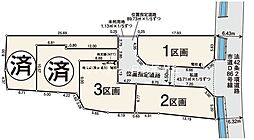 売土地　日野市大字日野