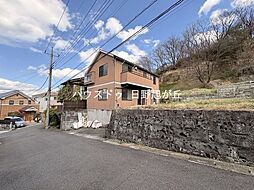中古戸建　日野市平山6丁目
