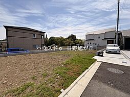 売土地　八王子市大谷町