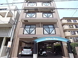 ミルキーウェイ