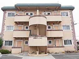 王塚台マンション