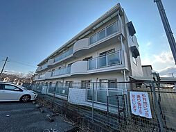 大町マンション