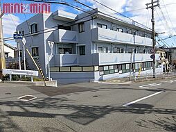 メゾン・ド・アルニカ