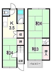泉が丘3丁目テラス