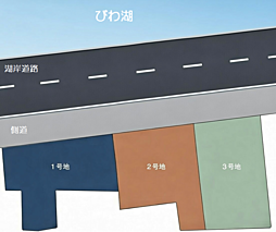 朝妻筑摩 1号地