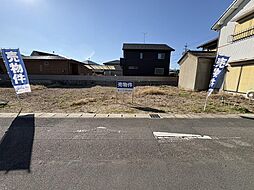 一宮市和光２丁目土地