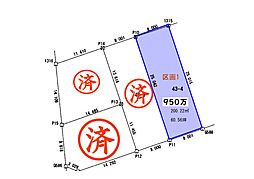 瑞浪市樽上町２丁目の土地