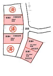 土岐市肥田町　住宅用地