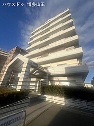 ダイナコート吉塚