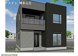 浦田1丁目　新築戸建