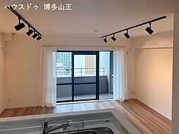 サーパス大博通り