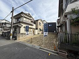 松原市東新町2丁目 売土地
