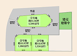 大和高田市曽大根 売土地