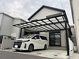 羽曳野市樫山　中古戸建