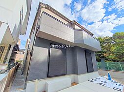 さいたま市見沼区大字深作