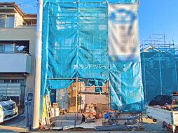 さいたま市見沼区東大宮６丁目