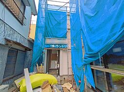 川口市上青木西５丁目