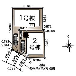 川口市大字芝