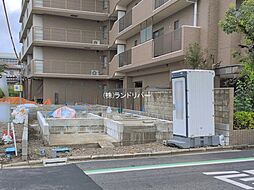 川口市西川口２丁目