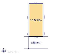 足立区竹の塚３丁目
