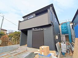 さいたま市見沼区大和田町２丁目