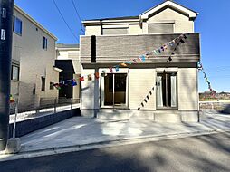 さいたま市緑区大字三室