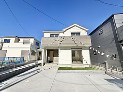 さいたま市緑区大字三室