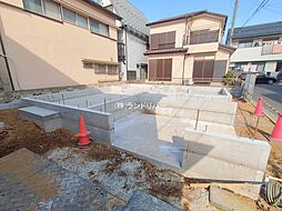 さいたま市緑区道祖土１丁目