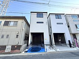 さいたま市南区根岸２丁目