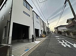 さいたま市南区根岸２丁目