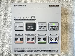 戸田市喜沢２丁目の一戸建て