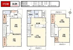 さいたま市大宮区上小町