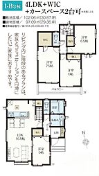 川口市大字安行領根岸