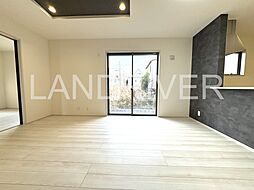 さいたま市浦和区皇山町