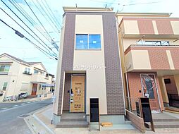 さいたま市南区大字広ヶ谷戸